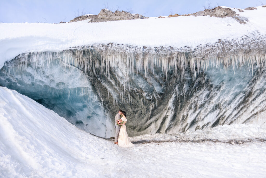 Glacier Elopement